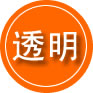 五峰救援费用合理