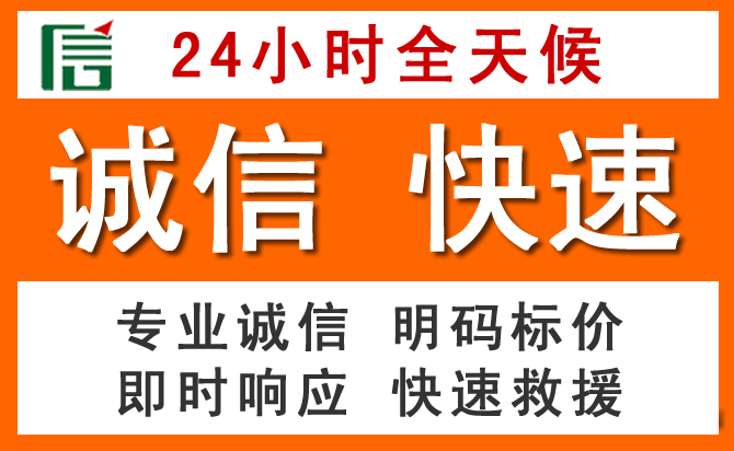 如何制定合理价格策略缓解五峰道路救援售后压力